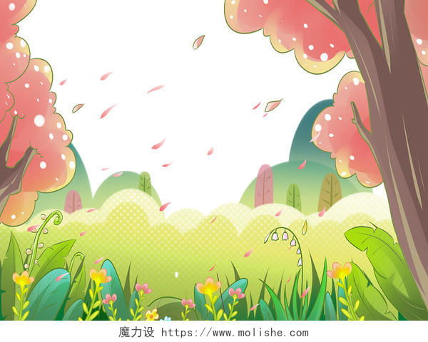彩色手绘卡通花朵花草草地春暖花开春分春天春季元素PNG素材